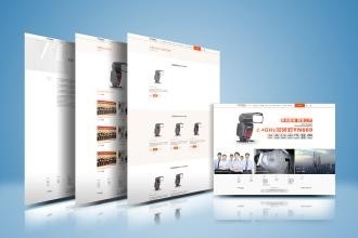 滁州網絡服務全解析 從網站建設到電商運營，一站式解決方案價格指南